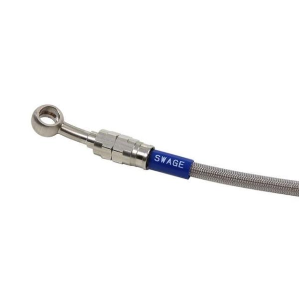 スウェッジラインプロ Ninja ZX-4RR/ZX-4R SE フロントホースキット バイピース（...