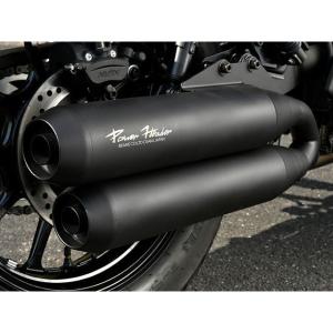 ACP Z400FX、Z400J、Z550FX Z400FX用 FRP製 フェンダーレスキット