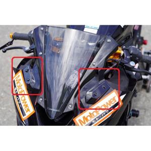 DAYTONA（デイトナ） D29709 ハイビジミラー Ninja ZX-25Rなど