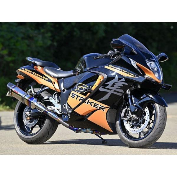 ストライカー ハヤブサ 3型 インターモデル SC フルエキゾースト OFF-Type B JMCA...