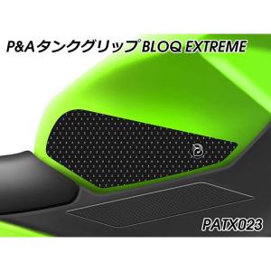 カワサキ（Kawasaki） グリップヒーター ニンジャ1000 (Z1000SX