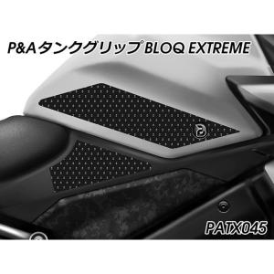 正規品／パイツマイヤー GSX-S1000 タンクグリップ BLOQ EXTREME（ブラック） Peitzmeier バイク｜motoride