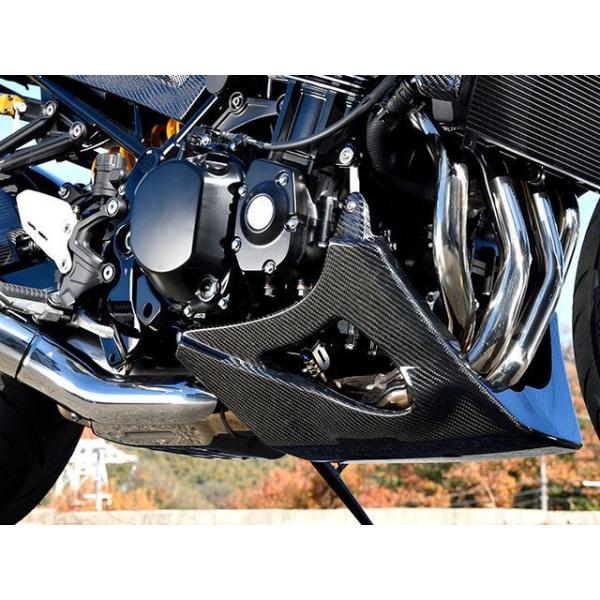 マジカルレーシング Z900RS SE Z900RS ストリートボディーワーク/アンダーカウル/ショ...