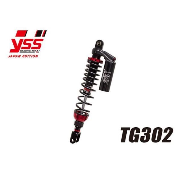 YSS FORZA250/300 リアサスペンション スクーター用 TG302 LOW DOWN 3...