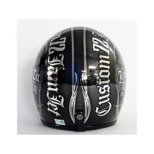 72ジャムジェット 【逸品もの】3-927 カ...の詳細画像3