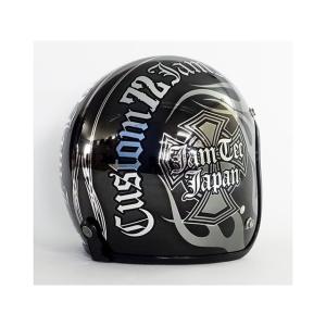 72ジャムジェット 【逸品もの】3-927 カ...の詳細画像4