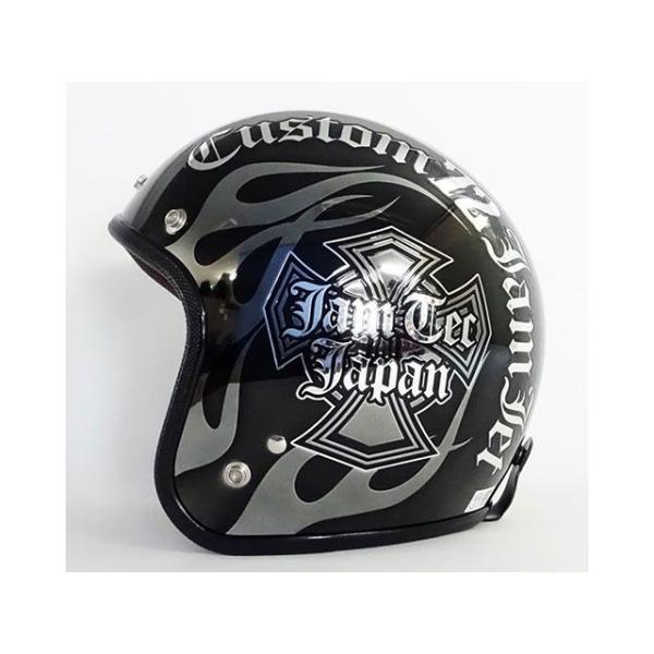 72ジャムジェット 【逸品もの】3-927 カスタム72JAM フレイムス Newクロス（ブラック）...