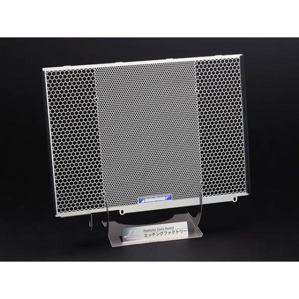 エッチングファクトリー GSX-8S GSX-8S（23〜）用ラジエターガード（シルバー） カラー ...