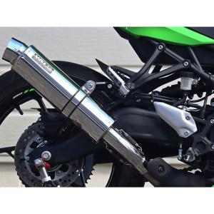 正規品／ダブルアールズ ニンジャ ZX-4R SE ニンジャ ZX-4RR KRT エディション JMCA スリップオン ラウンド・ステンレスサイレ…｜motoride