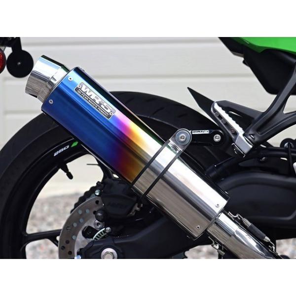 ダブルアールズ ZX-4R SE/ZX-4RR JMCA スリップオン ラウンド・焼き色チタンサイレ...