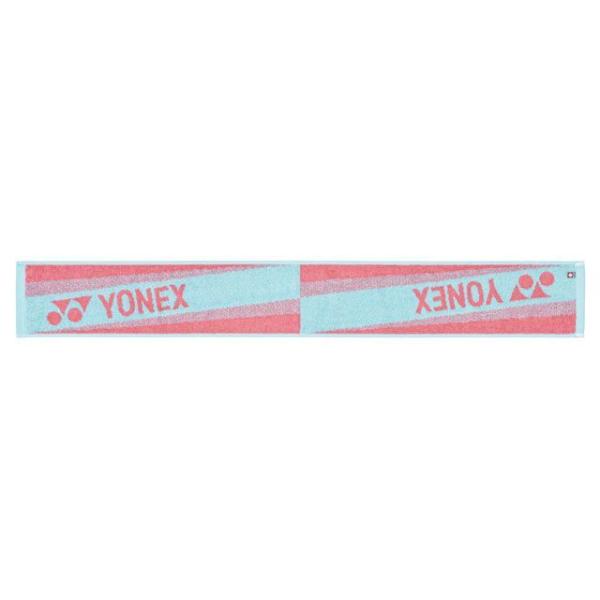 正規品／ヨネックス マフラータオル（ピンク/ブルー） メーカー在庫あり YONEX キャンプ