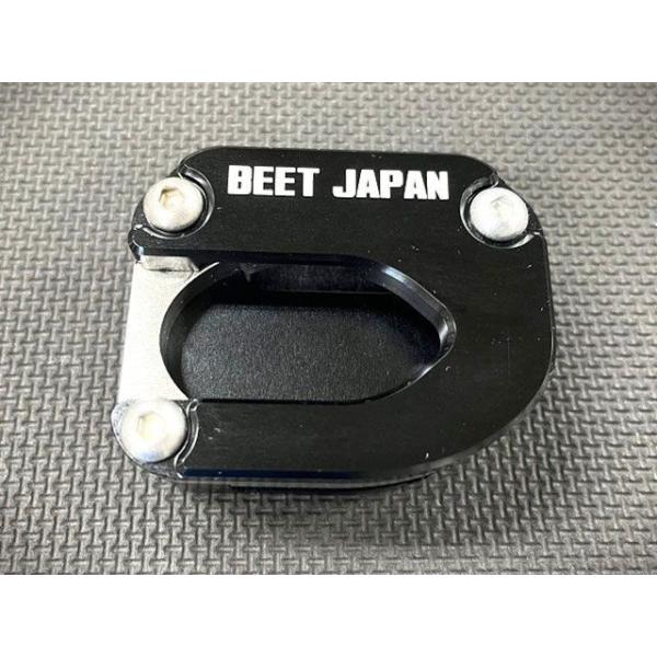 ビートジャパン ZX-4R ZX-4R RR サイドスタンドプレートKIT 20mm（ブラック） メ...