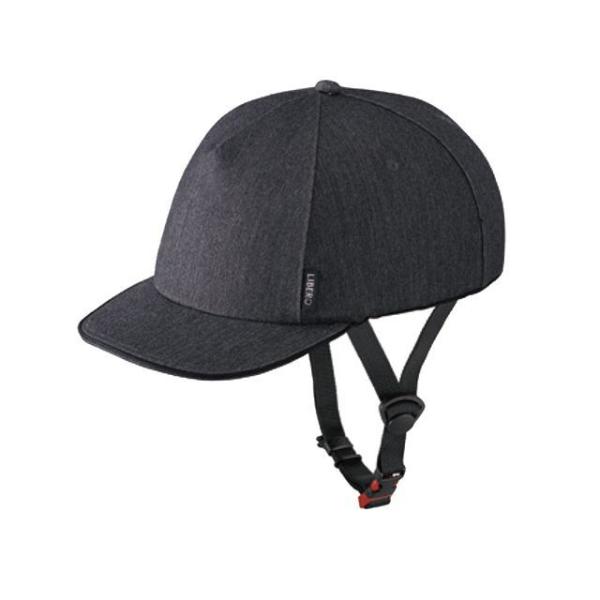 オージーケーカブト（自転車） ヘルメット LIBERO リベロ（チャコール） メーカー在庫あり OG...