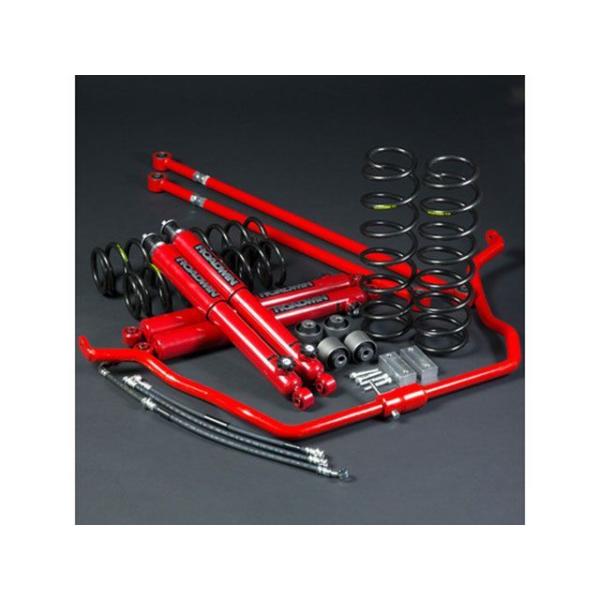 APIO A2000TIつよし君RE50コンプリートキット APIO