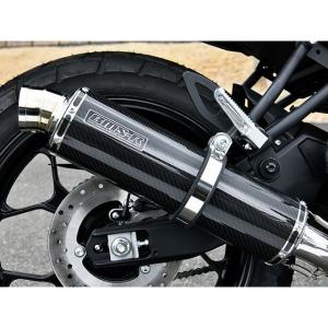 プリティー製 XJR400 ガニマタ ブレット管 ブラック 4HM