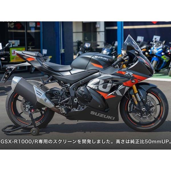エアロギア GSX-R1000R GSX-R1000 エアロスポーツスクリーン（クリア） AERO ...