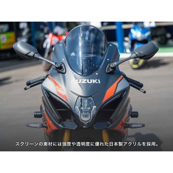 エアロギア GSX-R1000R GSX-R1000 エアロスポーツスクリーン（スモーク） AERO...