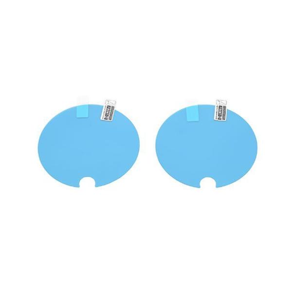 デイトナ X350 X500 メータープロテクションフィルム X350/500 メーカー在庫あり D...