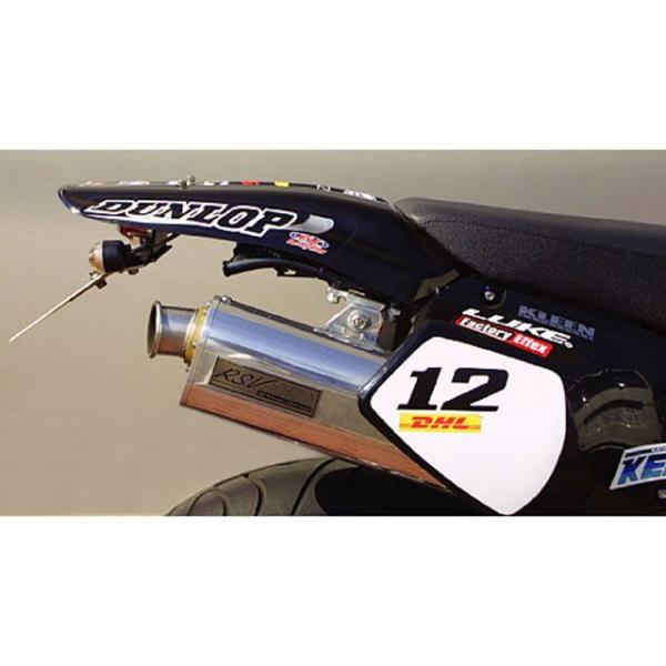 サイクラム CRM250AR MXスタイルリアフェンダー（ホワイト） メーカー在庫あり CYCLE-...