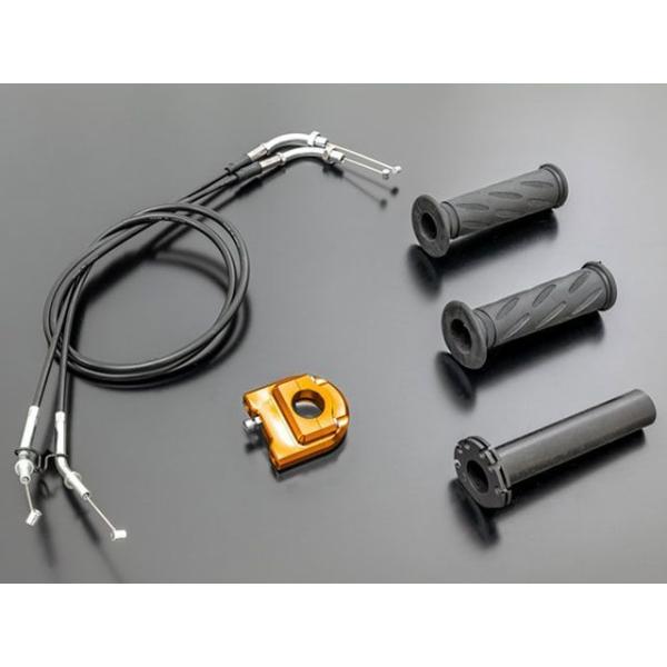 アーキ Z900RS スロットルキット Z900RS 32φ（ゴールド） ARCHI