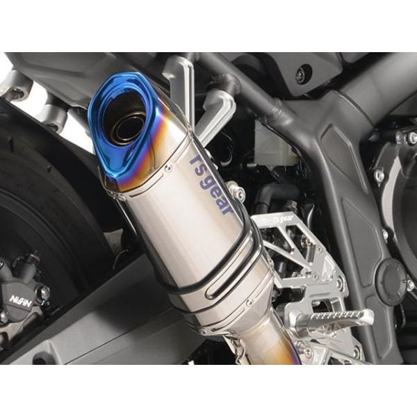 アールズギア CB650R CBR650R GP SPEC FullEx（チタンポリッシュ） R’s...