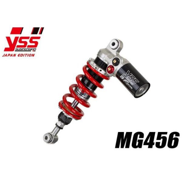 YSS Ninja 250 Ninja 400 リアサスペンション モノショック MG456 YSS...