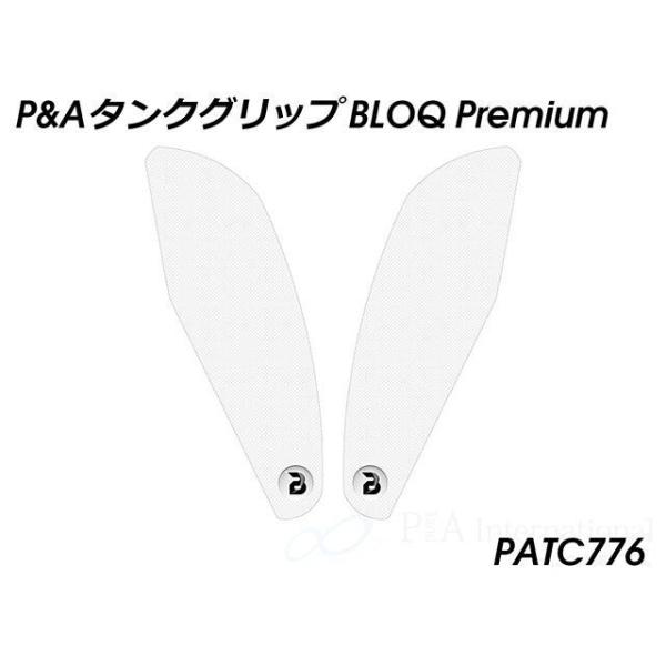 パイツマイヤー RSV4 Tuono V4 タンクグリップ BLOQ Premium（クリア） Pe...