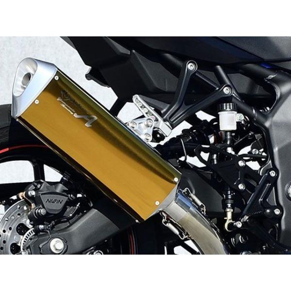 ヤマモトレーシング ZX-4R ZX-4R SPEC-A TI 4-2-1 DOWN TYPE-SA...