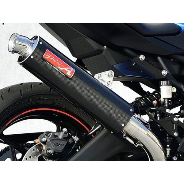 ヤマモトレーシング ZX-4R ZX-4R SPEC-A TI 4-2-1 UP カーボン YAMA...