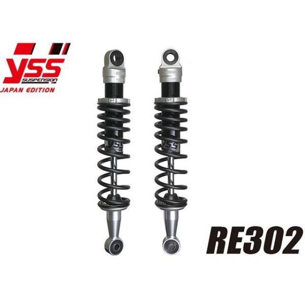YSS リアサスペンション ツインショック RE302【2本セット】（シルバー×ブラック） YSS ...