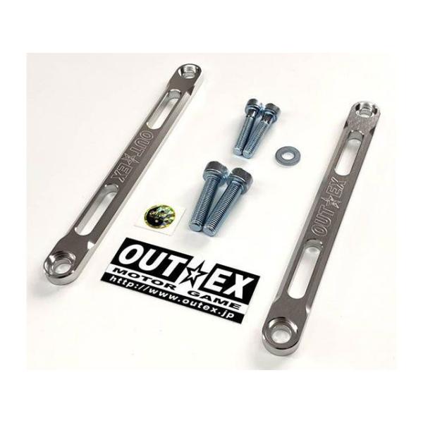 アウテックス TTR125LWE TTR125LWE ステムスタビライザー カラー クリア OUTE...