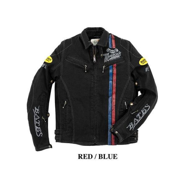 ベイツ SA-D2515VT ストレッチウォッシュドデニムジャケット（レッド/ブラック） サイズ X...