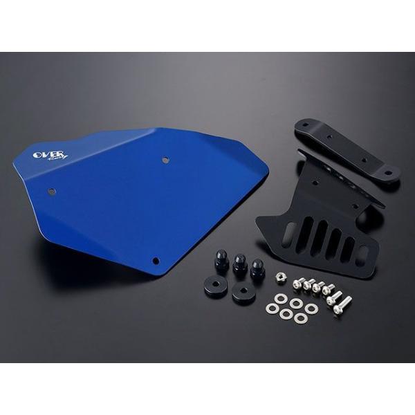 オーバーレーシング Monkey125 サイドカバー Type2 L（ブルー） メーカー在庫あり O...