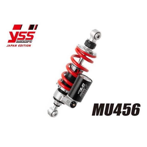 YSS ZX-4RR リアサスペンション モノショック MU456-TRC YSS RACING