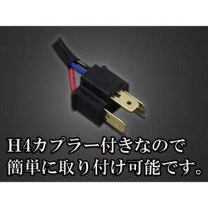 ガレージT&F ドラッグスター1100...の詳細画像2