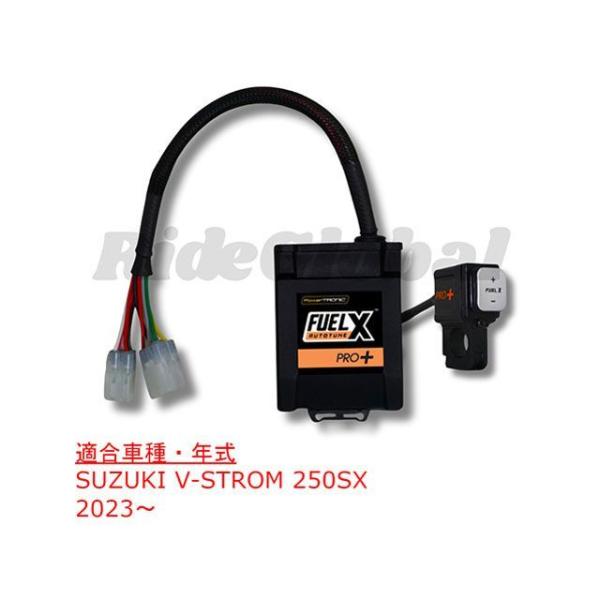 Race Dynamics V-STROM 250SX FUELX PRO＋ Race Dynami...