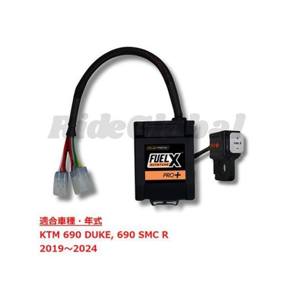 Race Dynamics 690 DUKE/690 SMC R FUELX PRO＋ Race D...