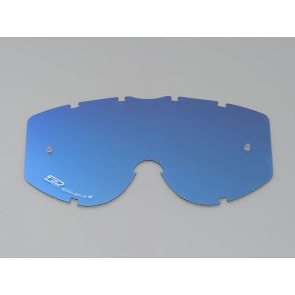 プログリップ マルチレイヤード レンズ カラー ブルー（ミラー） メーカー在庫あり PROGRIP