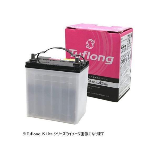 【メーカー直送】エナジーウィズ Tuflong IS Lite SH-LTA-M42L Energy...