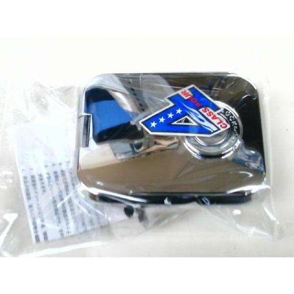 クラスフォーエンジニアリング KZ1000MKII/Z750FXなど MK2/FX 燃料漏れ対策タン...