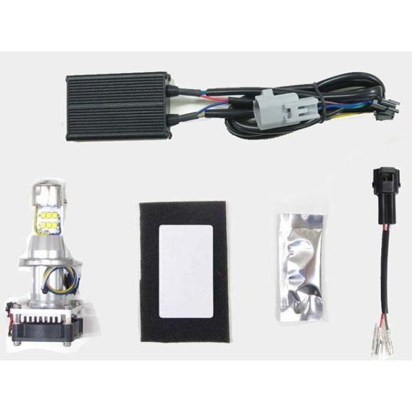 プロテック エリミネーター400 64027-01 LHL-K07 H4LEDヘッドライトバルブki...