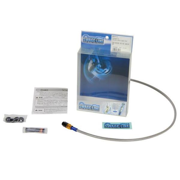 スウェッジライン ZRX1200 DAEG クラッチホースキット ホースエンド アルミ/ゴールド＆ブ...