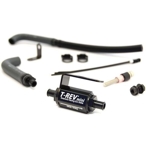 テラモト Z125PRO T-REVmini Z125PRO 16-21 SPキット（ブラック） T...