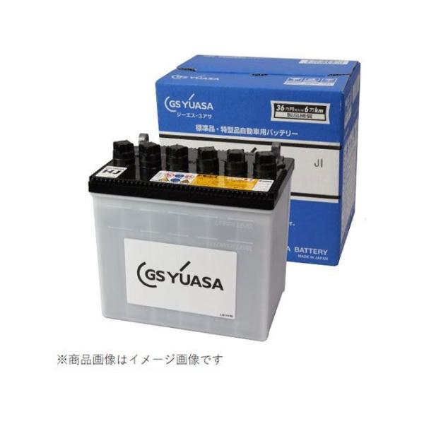 【メーカー直送】GSユアサ GY-HJ-34A19R GS YUASA