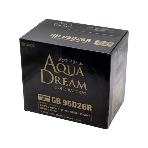 【メーカー直送】アクアドリーム GOLD 四輪バッテリー AD-GB95D26R AQUA DREA...