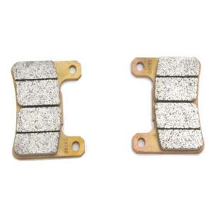 METALLICO メタリカ 7523 ブレーキパッド NC30/35・RC30/45・/CB1000SF