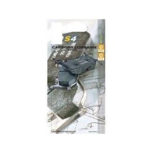 カーボンロレーヌ ブレーキパッド S4 Economy（for Street） CL-BRAKES