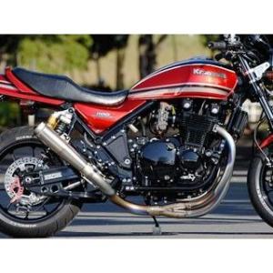 MRS ショート管マフラー KAWASAKI Z1 (Z900) / Z2 (Z750RS) 手曲げ