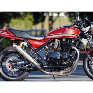 EX-08FMBM ナイトロレーシング 4in1機械曲げ スチール メガホンEX