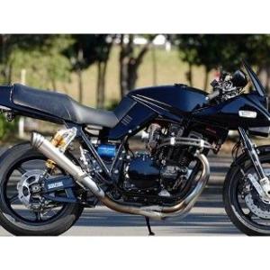 cbr400f RPM-67Racing マフラー RPM-67Racing CBR400F | 製品情報 | バイク用マフラー専門メーカーのRPM